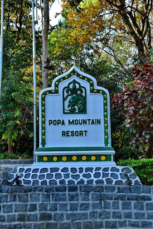 Popa Mountain Resort Mount Popa Dış mekan fotoğraf